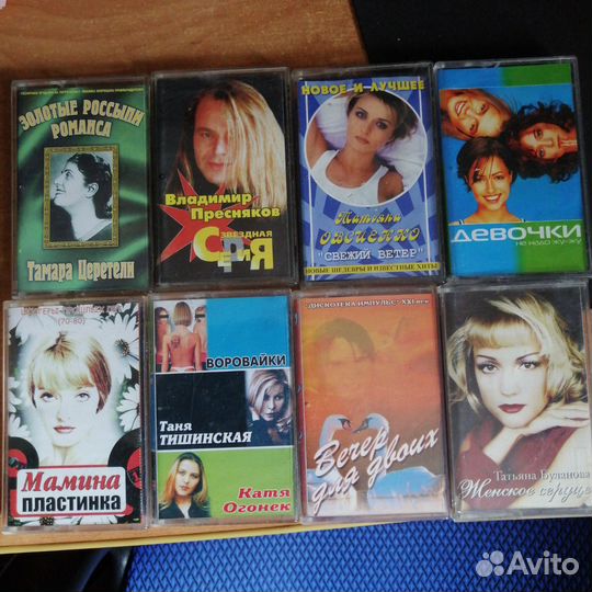 Аудио кассеты, записью 90х студия