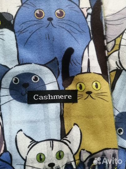 Палантин коты и клетка