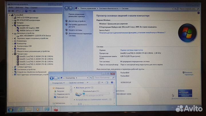 Ноутбук Packard Bell i5/4Gb/GT 540M/ P5WS0 TS11-HR