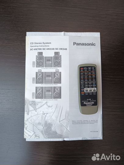 Panasonic SA-VK540