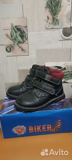 Ботинки демисезонные для мальчика 28