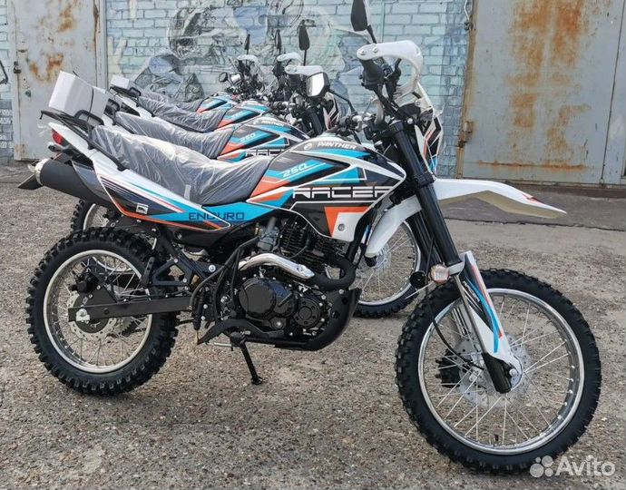 Мотоцикл Racer Panther RC250GY-C2 с птс
