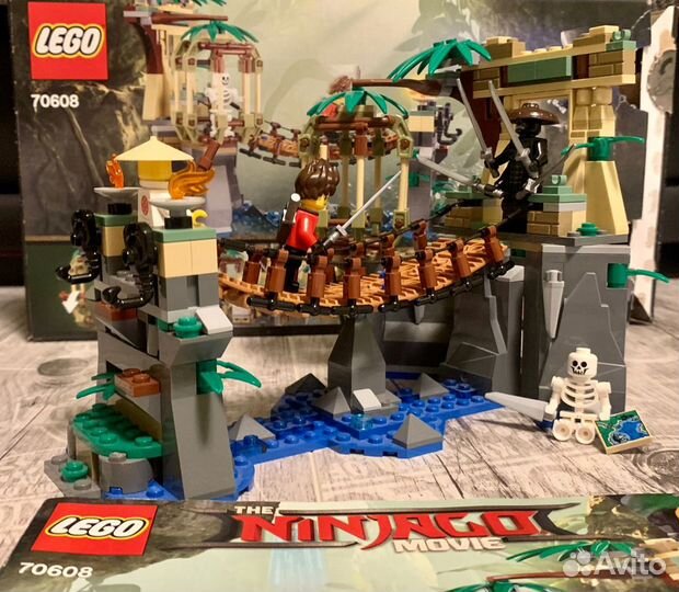 Lego 70608 Ninjago movie