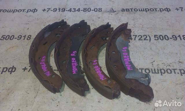 Колодки тормозные задние барабанные км-т Ford Mon
