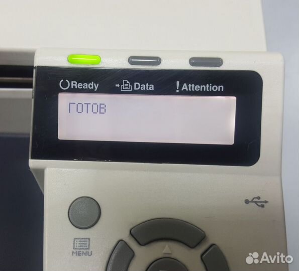 Принтер Kyocera FS-1370DN А4 сетевой дуплекс