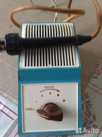 Электровыжигатель