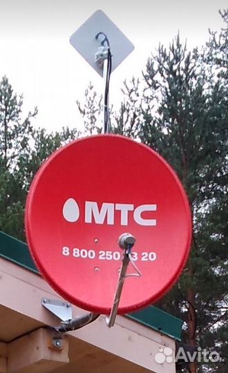 Тарелка спутниковая 0,95 м