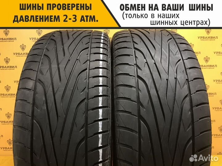 Maxxis MA-Z3 Victra 215/50 R17 91W