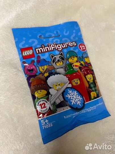 Lego minifigures 71032