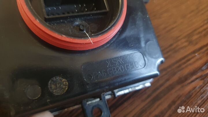 Блок розжига/Блок управления светом 4G0907697D