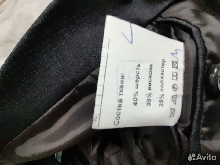 Школьный костюм для мальчика 122 серый