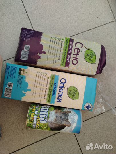 Товары для грызунов