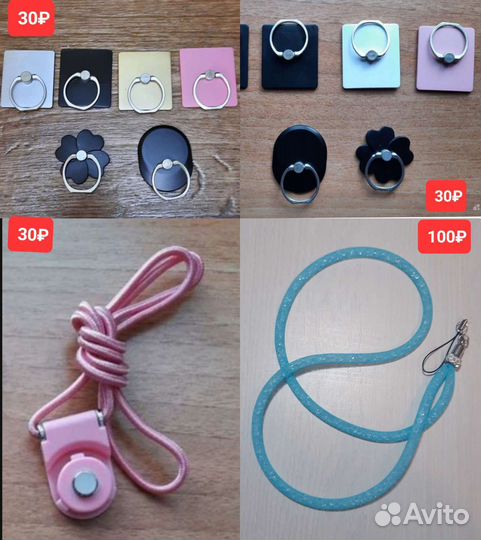 Новые держатели для телефона