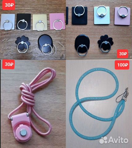 Новые держатели для телефона