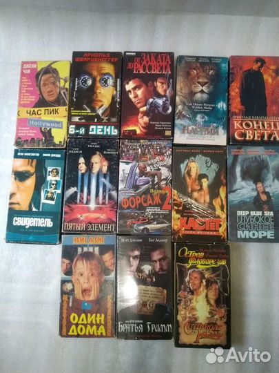 Видеокассеты VHS