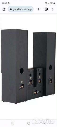 Attitude echo 5.0. Pioner vsx329