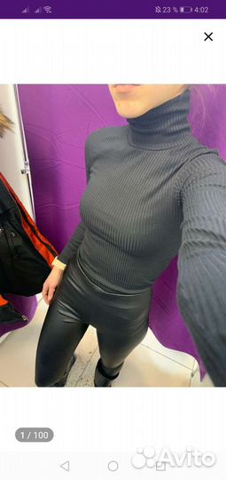 Водолазка в рубчик длинная трикотажная