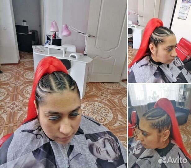 Парикмахер