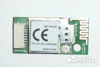 Bluetooth модуль qbtm300