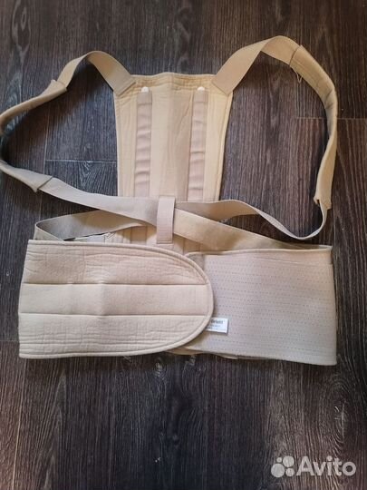 Корректор осанки детский