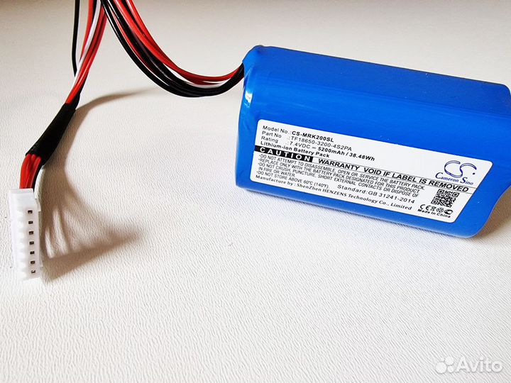 Аккумулятор для Marshall Kilburn 2