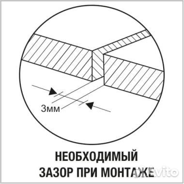 Плита осб 3 osb 9 мм