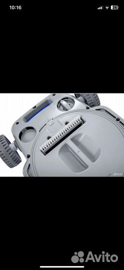 Робот пылесос bestway