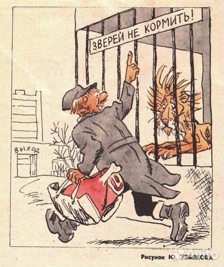 Книги и журналы