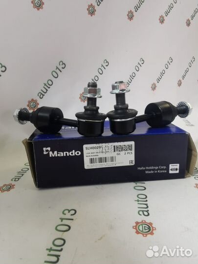 Стойка заднего стабилизатора 55530-3R000, ix35, Tu