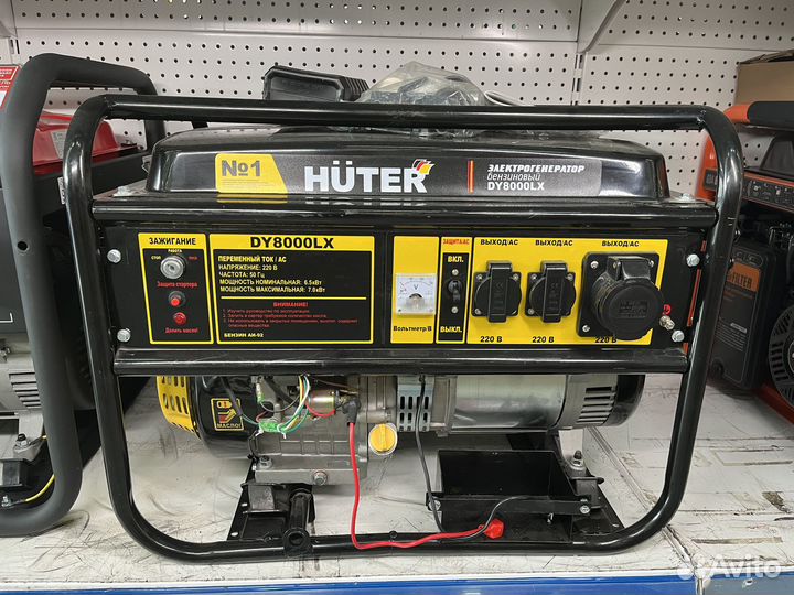 Бензиновый генератор Huter DY8000LX, объем бака 25