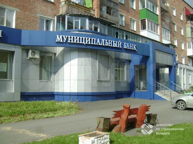 Новокузнецкий муниципальный банк. Новокузнецкий муниципальный банк внутри. Таштагол Макаренко,10