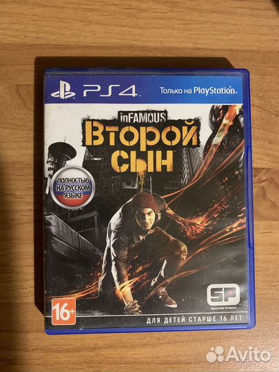 Infamous second son на ps4