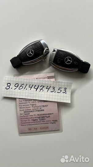 Mercedes-Benz C-класс 1.6 AT, 2012, 173 000 км