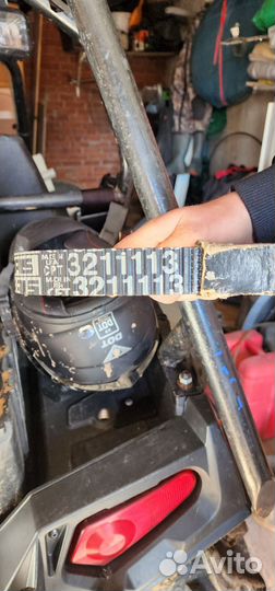 Ремень вариатора для квадроцикла Polaris 3211113