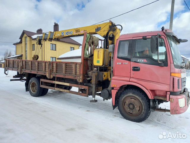 Услуги манипулятора