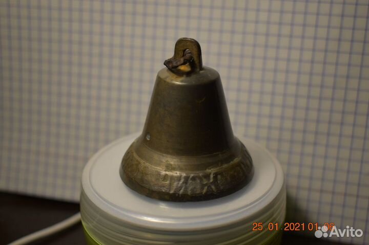 Колокольчик