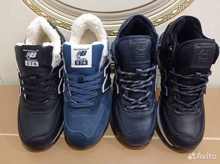 Зимние кроссовки new balance