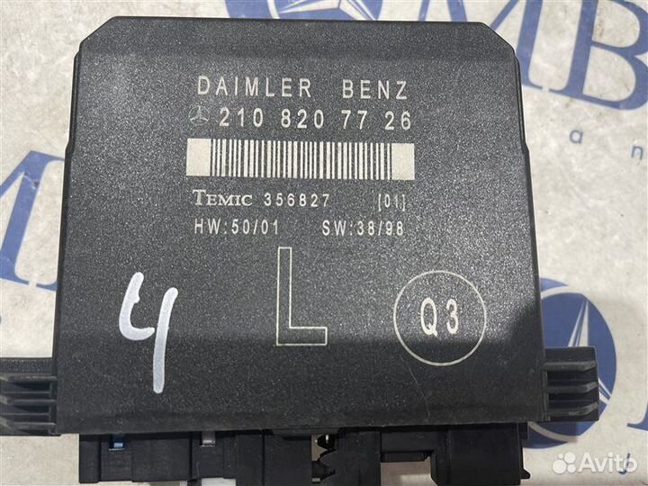 Блок управления двери передний левый Mercedes-Benz