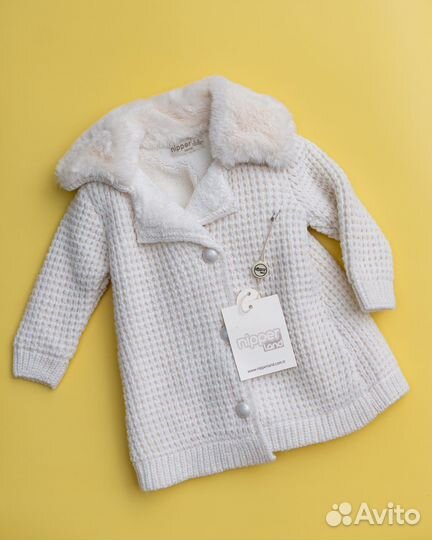 Детская одежда новая