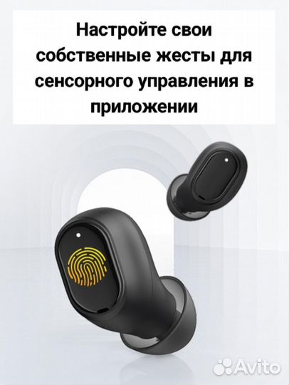 Беспроводные наушники Baseus Bowie EZ10 TWS