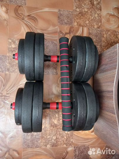 Гантели разборные 12кг+12кг