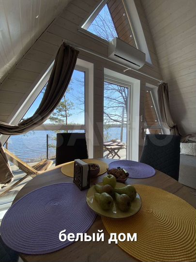 Дом 45 м² на участке 1 сот.