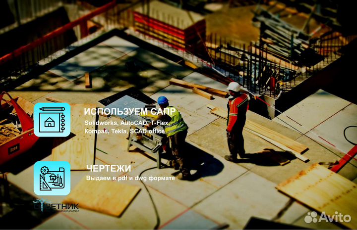 Быстровозводимые ангары. Склады под ключ
