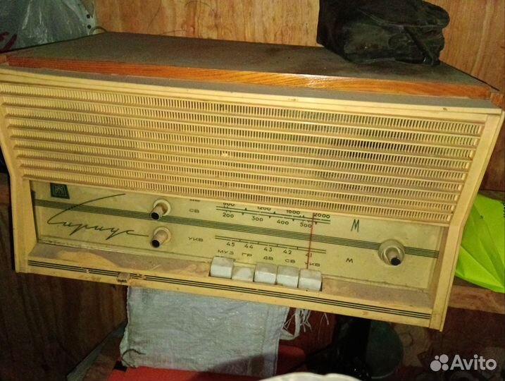 Радиола Сириус М