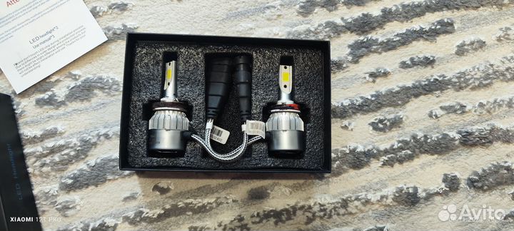 Лёд лампы H 11