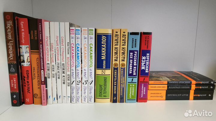 Книги
