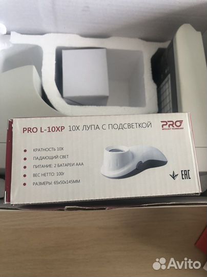 Детектор банкнот Pro-1500lcd