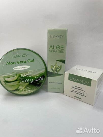 Limancy набор по уходу за кожей лица