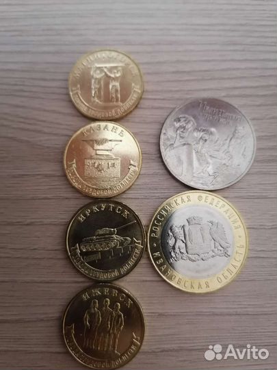 Нумизматика монеты