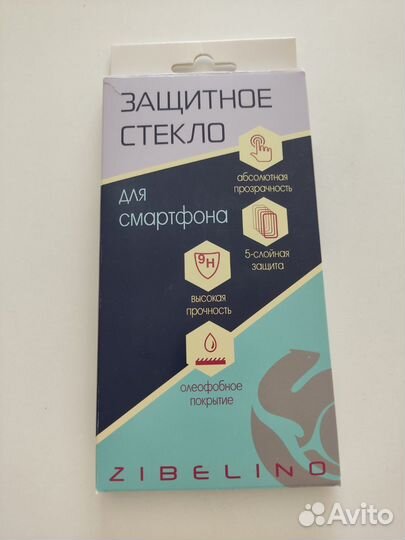 Защитное стекло apple iPhone 5/5s/se